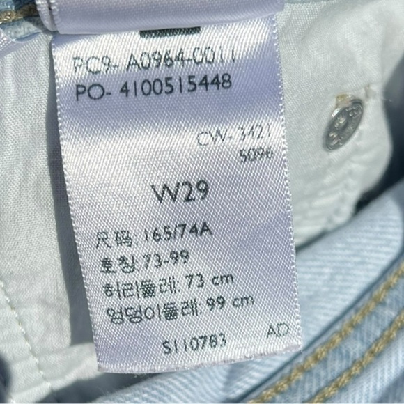 🌻Levi's Low Pro Vintage fit Lightwash Jeans Women's Size 29 - Picture 8 of 8